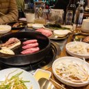 인화동한우