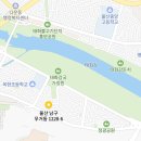 떼까마귀게스트하우스