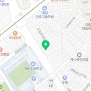 드림디포대림