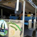 신호농장 이미지