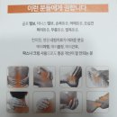 만포골프 이미지