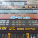 99마켓 안경 콘택트 이미지