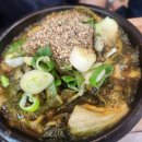 숙이네뼈해장국