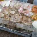 고기굽는수정마을 이미지