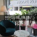 단대105-7 이미지