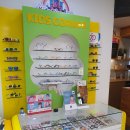 더 존 안경 이미지