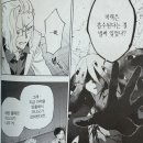 주식회사 모두모아