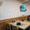 장수뚝배기장수감자탕 네이버블로그
