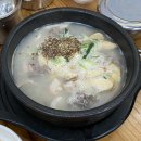 태기산더덕순대 이미지