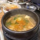 광동도남오거리 네이버블로그