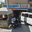 세부마트 이미지