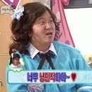 바디업의원