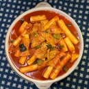 신풍떡볶이