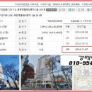 감삼동337 이미지