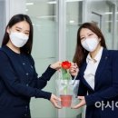 오렌지호프 아시아경제