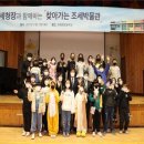 추풍령초등학교 이미지