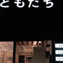 미소가있는헤어샵 이미지