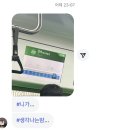 리원테크 | 2601