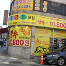 동인인쇄사