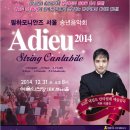 예술의전당(SAC Ticket) Daum카페