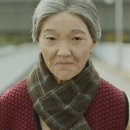 삼신13