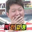 삼휴댁 네이버블로그
