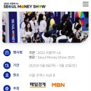 똑똑한 실전 부동산 재테크 이미지