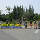 공대편의점