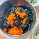 밤새먹소김포양촌점 | 김포 가볼만한곳 질좋은 한우 소고기 밤새먹소 김포양촌점 가성비 김포고기집 외식후기