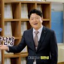 제이피컴퍼니 이미지