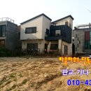 운중동보행자도로 이미지