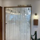 소랑헤어 이미지