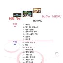 정암건설 이미지