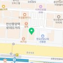 에스씨에이아카데미안산 네이버블로그