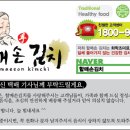 위드디자인광고 그룹 이미지