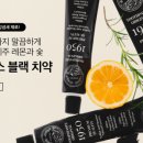 소요스테이 이미지