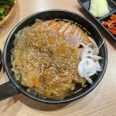 마왕족발대신점 네이버블로그