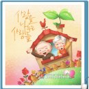 동구노인종합복지관 이미지