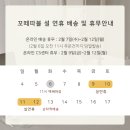 진주CS센터 이미지