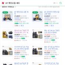 기아오토큐하단점 이미지