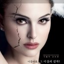 블랙스완 - 순천시 오천6길 27-14 | 블랙스완
