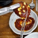 맛미촌 네이버블로그
