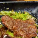 우주생고기