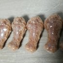 씨엠치킨 이미지