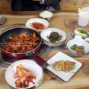 화산식육식당 이미지