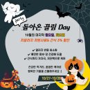 끌림 동물병원 이미지