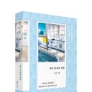 물좋은목욕탕 이미지