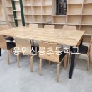용인신릉초등학교 이미지