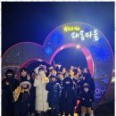 용인대 아리랑 태권도장 이미지