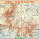 제88차 보성 녹차밭~일림산~제암산 철쭉명산 종주산행(5월2일) 이미지